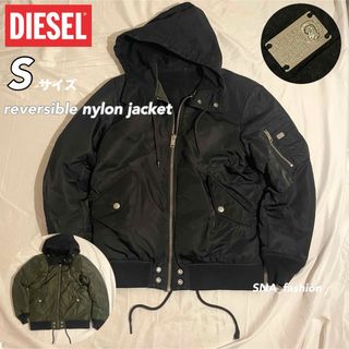 DIESEL（ナイロンジャケット）のフリマアイテム一覧