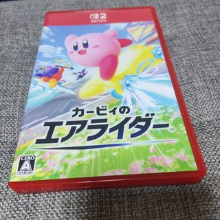 任天堂 - ゼルダの伝説 スカイウォードソード スペシャルCD付き wiiの