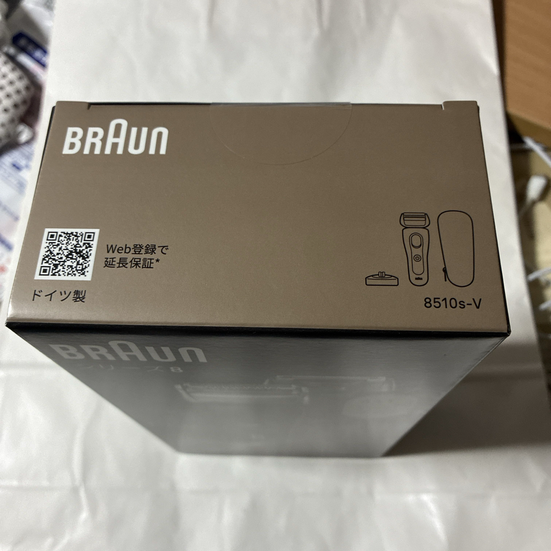 BRAUN - BRAUN 電動シェーバーシリーズ8 8510S-Vの通販 by maidosun's