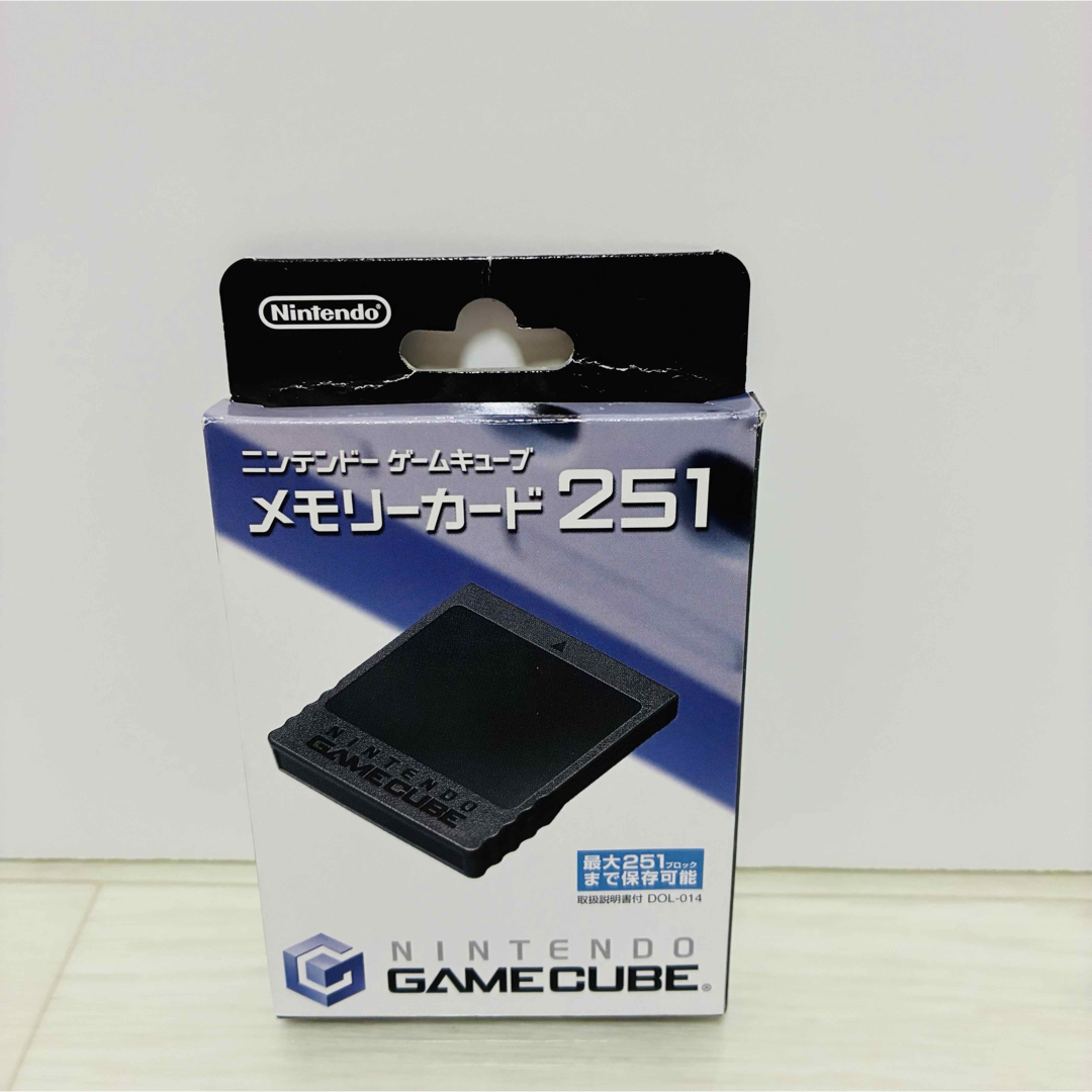 ニンテンドーゲームキューブ - ニンテンドー ゲームキューブ メモリー
