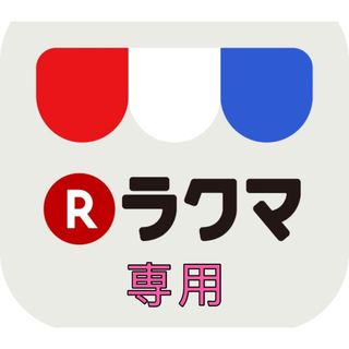 diptyque - 新品廃盤ディプティック 巾着付き サンジェルマン34