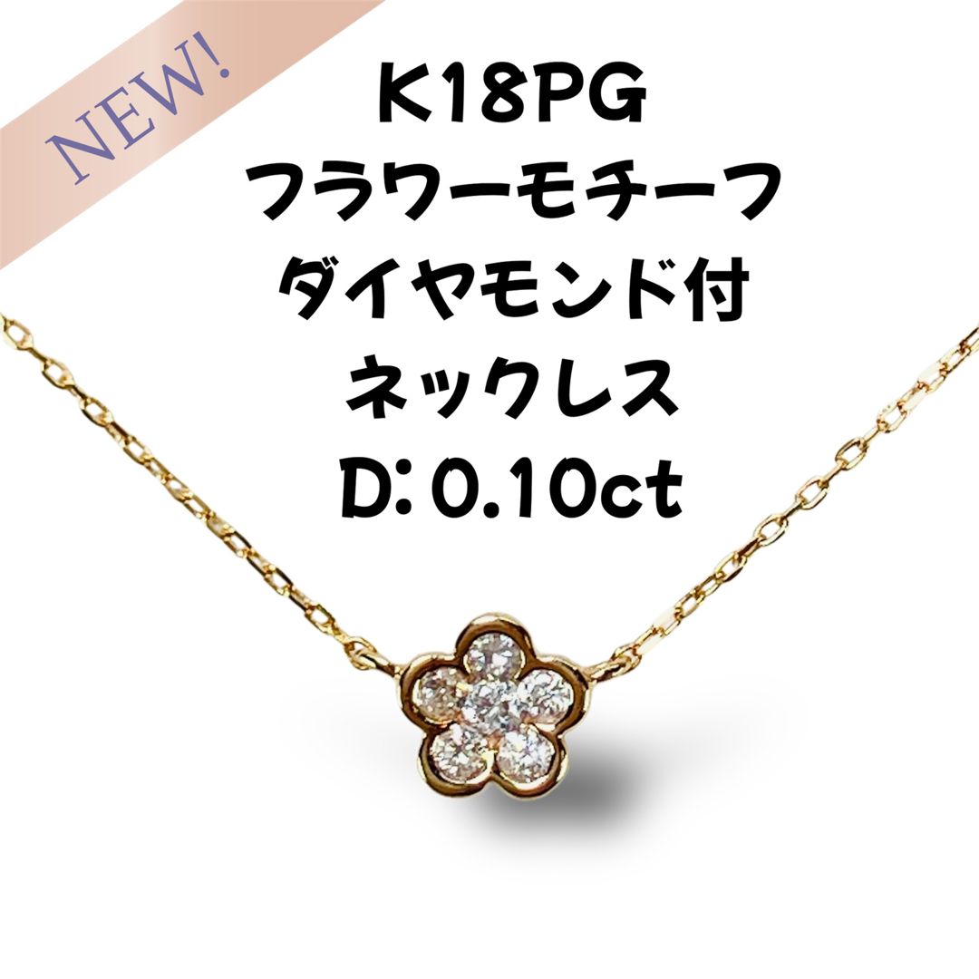 ご当地キティ 京都限定 近藤勇 坂本龍馬 根付ストラップ2つセット 希少