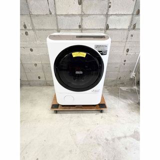 日立 - 40⭐️2023年製美品☆日立 洗濯機 7KG インバーター 大型