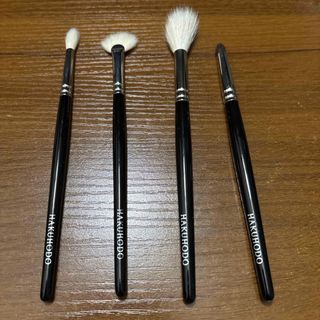 白鳳堂のフリマアイテム一覧