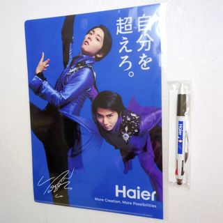 浅田真央 BEYOND THE MOVIE ICE SHOW Blu-ray の通販 by ☺︎｜ラクマ