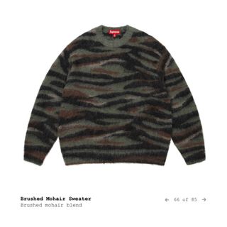 Supreme - Supreme シュプリーム ニット・セーター S 紺x赤(ボーダー