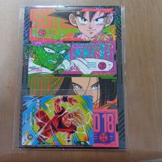 ドラゴンボール - データカードダスドラゴンボールZ爆裂インパクト