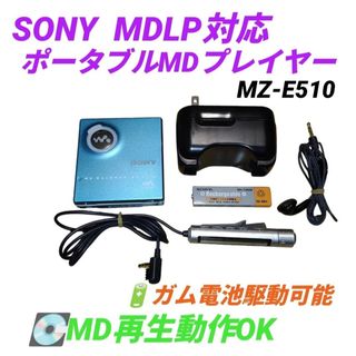SONY - SONY Sports FM WALKMAN SRF-6の通販 by stew shop｜ソニーなら