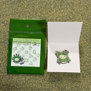 藻キティのフリマアイテム一覧