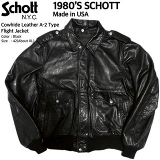 schott - schott ナイロンジャケットの通販 by Joe☆Cool's shop