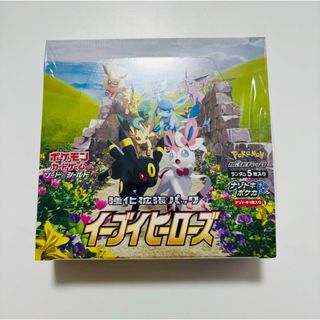 ポケカ カナザワBOX 未開封BOX ピカチュウの通販 by どぼろ's shop｜ラクマ