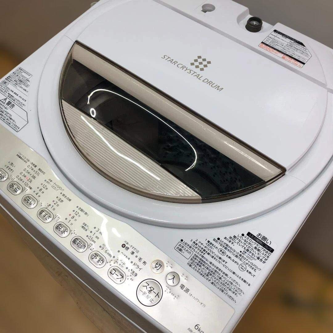 東芝 - 東芝 電気洗濯機 AW-6G3 2015年製 洗濯容量 88314の通販 by