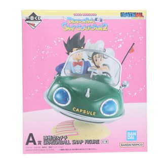 ドラゴンボール - スーパードラゴンボールヒーローズ MM1-010 DA