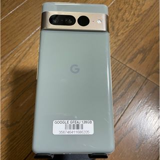 Google Pixel - 【新品未開封】Pixel 9a 256GB Iris 紫 パープル SIM