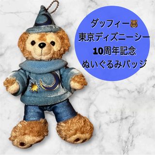 ダッフィー - 【現地購入☆正規品】ダッフィー 誕生日 バースデー
