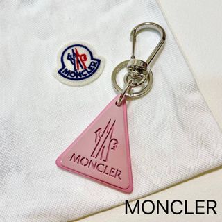 MONCLERのフリマアイテム一覧