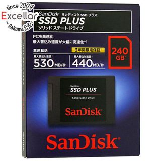 SanDisk - 中古 Sandisk Extreme ポータブルSSD 2TBの通販 by USER's
