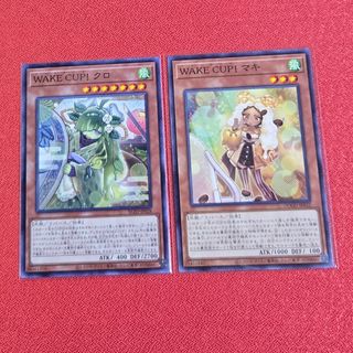 遊戯王 - 遊戯王 シャイン・キャッスル 初期 ウルトラレアの通販 by