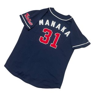 東京ヤクルトスワローズ - 東京ヤクルトスワローズ 20木澤尚文 選手