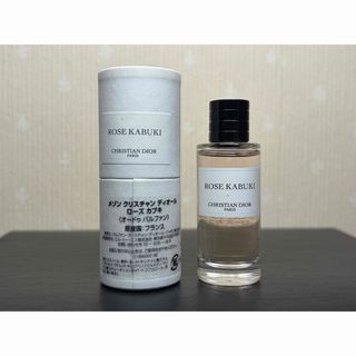 Christian Dior - ❤️メゾンクリスチャンディオール ラ コル ノワール