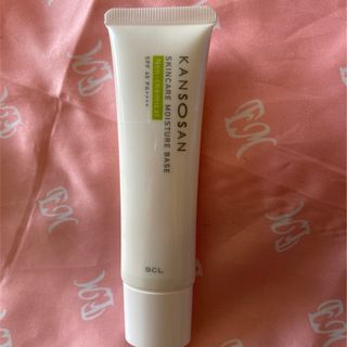 ESPRIQUE - エスプリーク☆ツヤ・ハリ仕上げ 発光下地☆30mlの通販 by