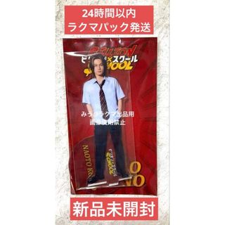 Johnny's - 原嘉孝 公式写真 3枚セットの通販 by たぴすけ's shop