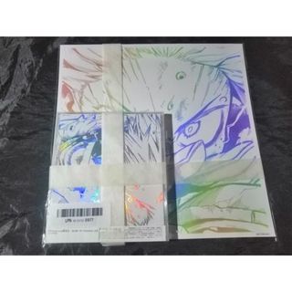 Revo - Sound Horizon Another Roman 5th story CDの通販 by