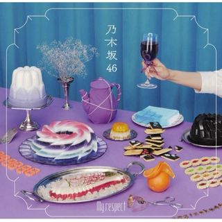 amazarashi メッセージボトルの通販 by 詩｜ラクマ