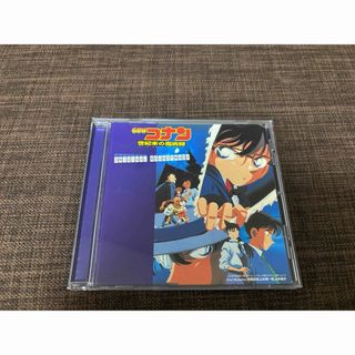 ロングバケーション TV全11話 木村拓哉 Blu-ray Boxの通販 by S.S's