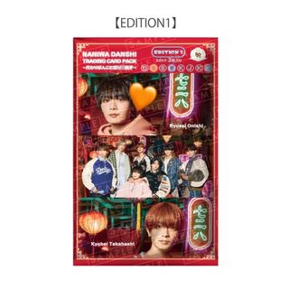 M!LK アクリル時計の通販 by misaki's shop｜ラクマ