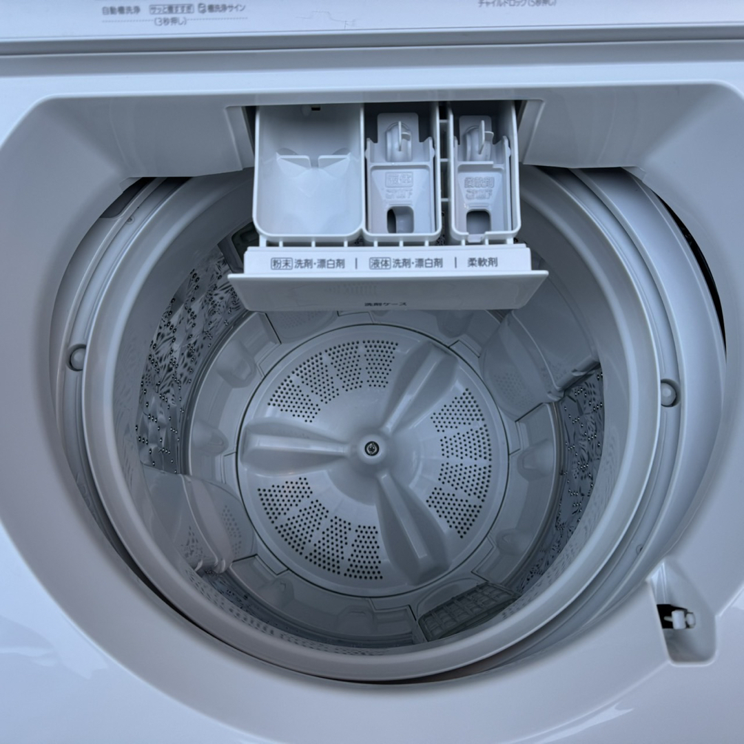 Panasonic - 38⭐️2024年製美品☆パナソニック 洗濯機 8KG