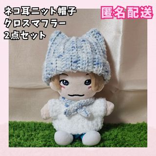 Johnny's - なにわ男子 1st DOME LIVE 'VoyAGE' 西畑 銀テ 銀テープ の