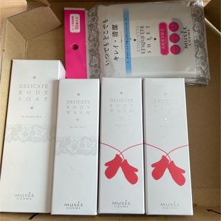 MUSEE COSME - ミュゼコスメ デリケートハーバルボディウォッシュ