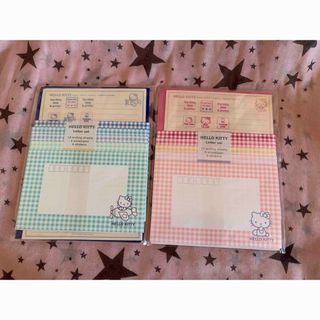 ハローキティ - 【岡山限定】ご当地キティストラップ 2009年 祭 2個