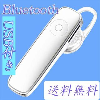 新品未開封hideワイヤレスイヤホン数量限定Yellow Heartの通販 by