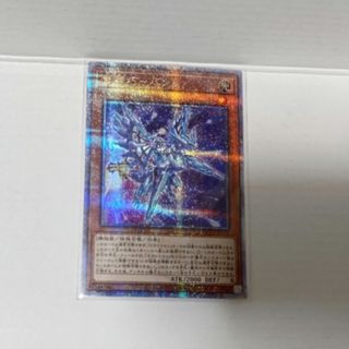 遊戯王 - 遊戯王 三幻神 ゴールドシークレットの通販 by ちょん 3rd