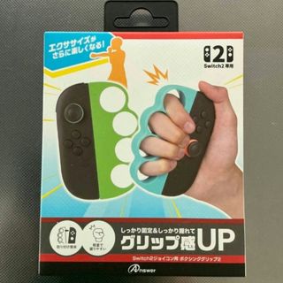 スーパーコンバーター（Switch/PS4/WiiU/Wii用の通販 by @t's shop｜ラクマ