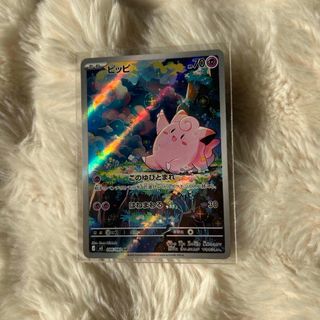 デュエルマスターズ - デュエル・マスターズ デュエマ 12枚セット