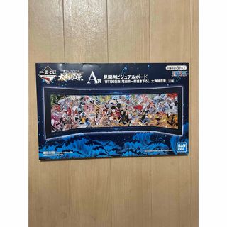 DANKO 10 ポスター APPLEBUM POSTER A1サイズの通販 by YAMATO's shop