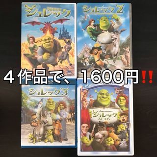 アニメDVD ゲゲゲの鬼太郎80年代 20巻 水木しげるの通販 by はるちゃん