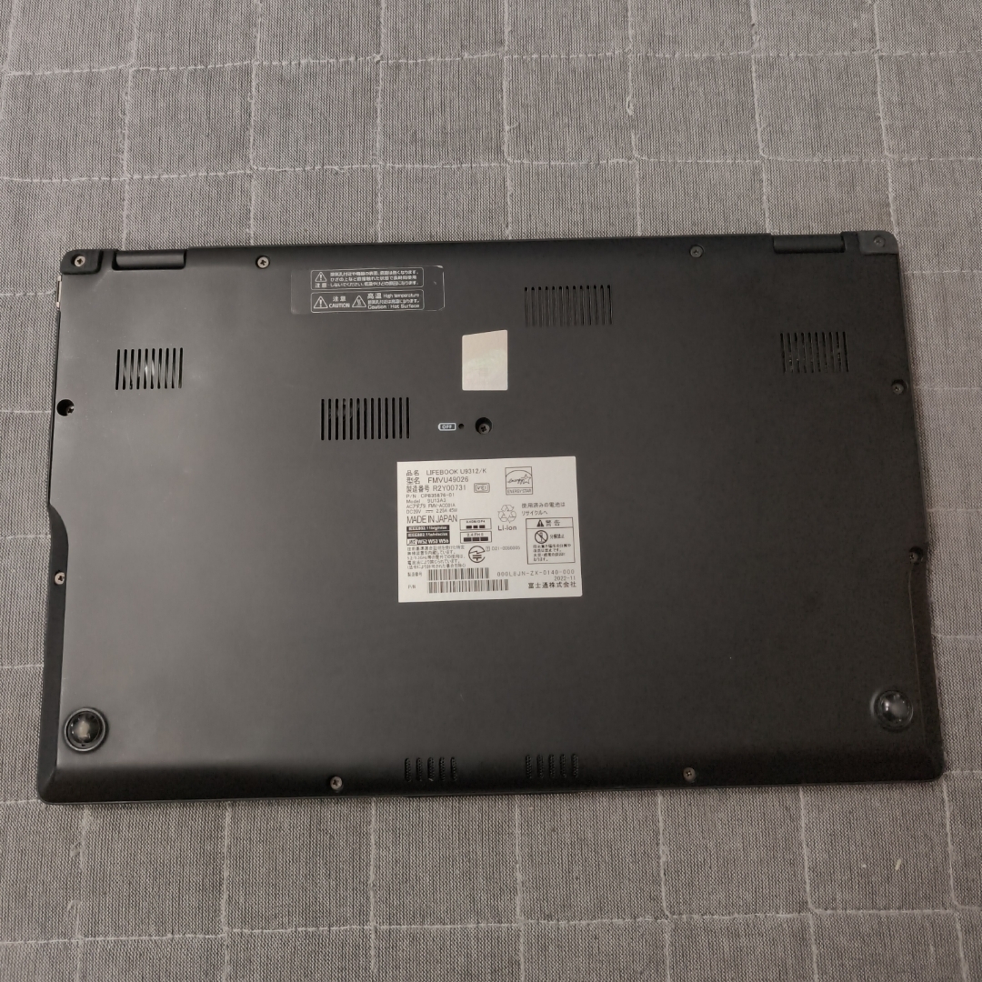 富士通 - 日本製 Fujitsu 美品 12世代 i5 8GB 512GB 超軽量 78の通販