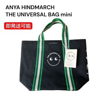 ANYA HINDMARCH（エコバッグ）のフリマアイテム一覧
