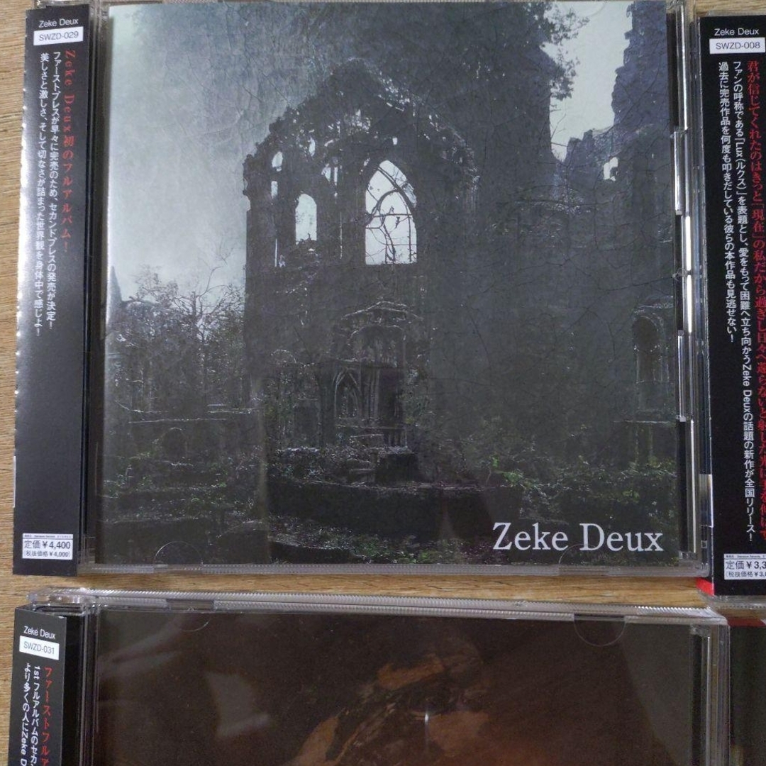美品】Zeke Deux 完全限定盤CD 4枚セットの通販 by MCZ0096's shop