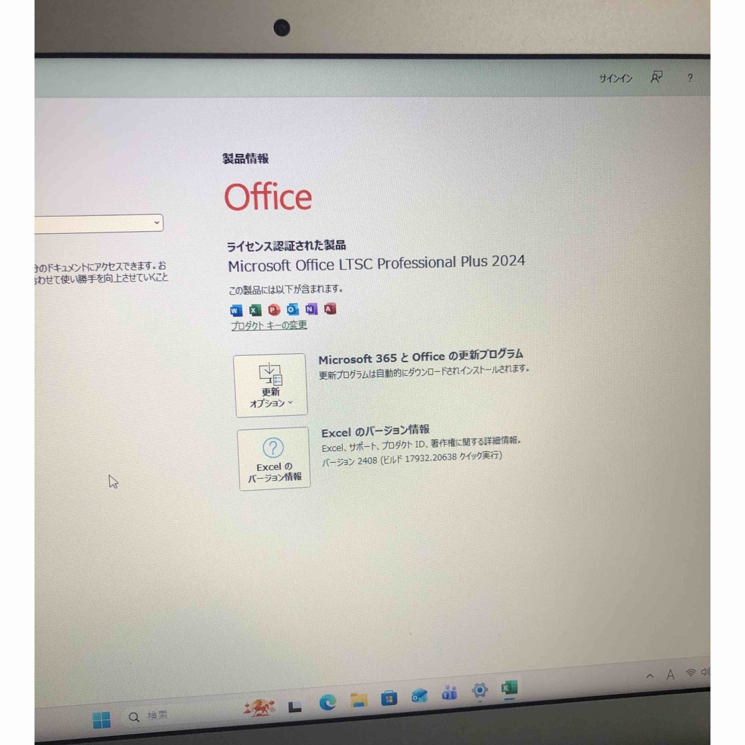 Apple - 【極美品・40回】MacBook air 13-inch Early 2014の通販 by