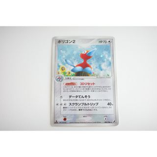 ポケモン - ポケモンカード XY アズサ SR 1ED PSA10 青い衝撃の通販 by