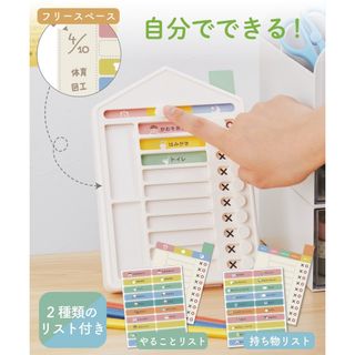 アクティブカードリーダー ワールドワイドキッズ WWK ステージ4 5 6の