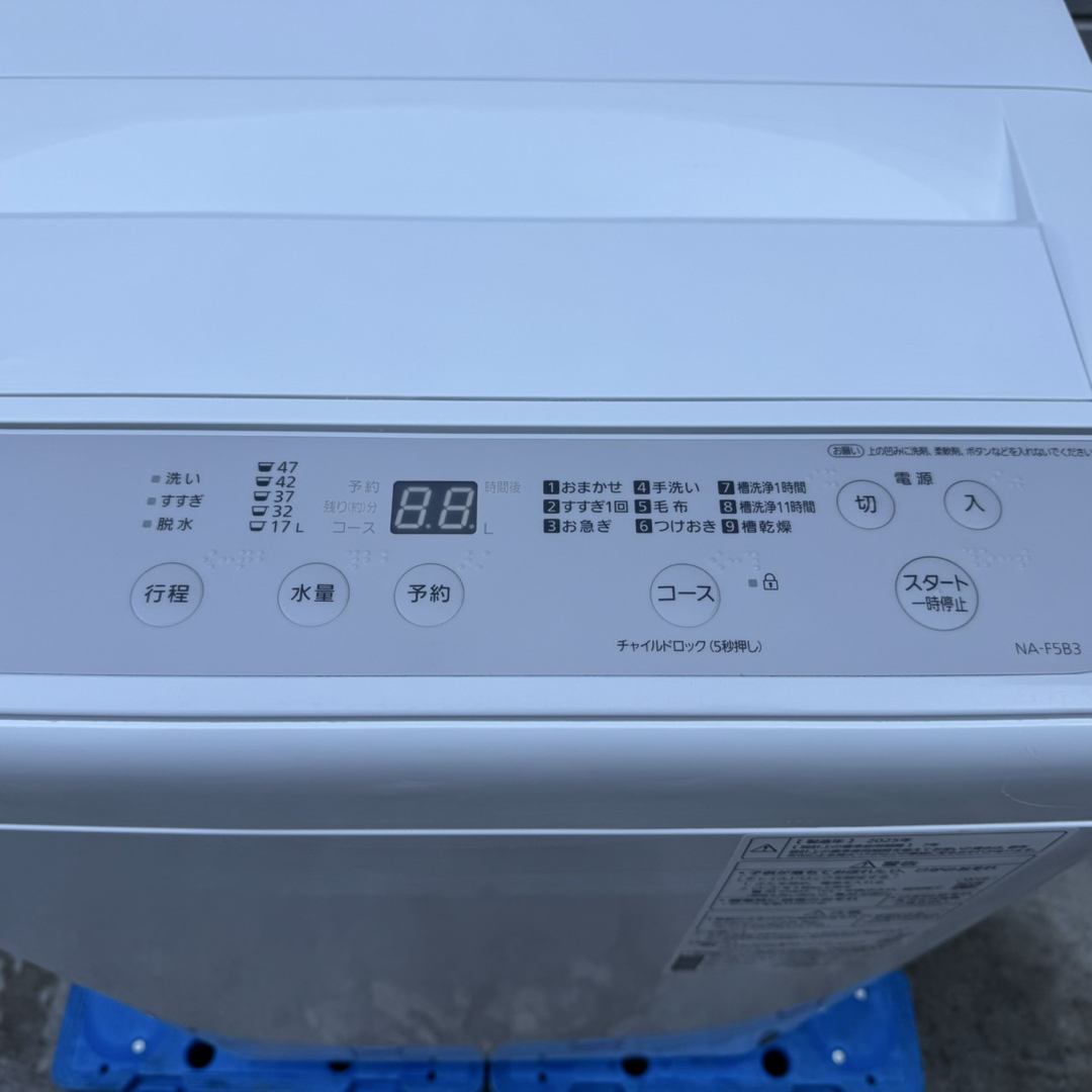 Panasonic - 234⭐️2025年製☆ほぼ新品☆パナソニック 洗濯機 5KG
