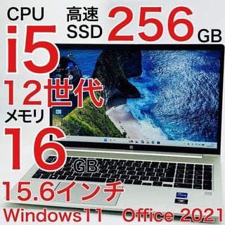 hp - HP Dragonfly／Core i5／LTE内蔵／ペンの通販 by Savi shop