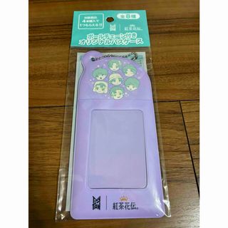 防弾少年団(BTS) - 新品送料無料FILA(フィラ)×BTS(ビーティーエス)DNA