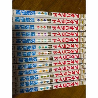 集英社 - チェンソーマン コミック 1-12巻 & 藤本タツキ短編集 セット